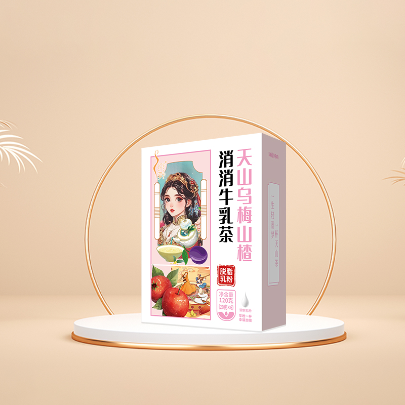 天山乌梅山楂消消牛乳茶120g