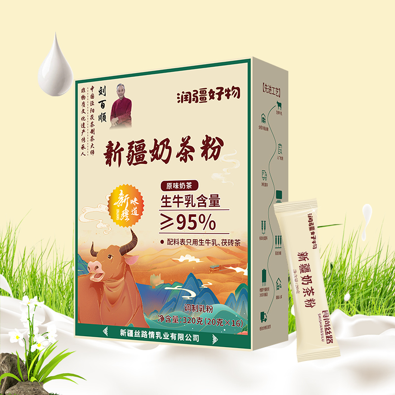 润疆好物新疆奶茶粉320g