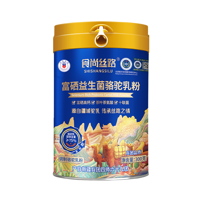 食尚丝路富硒益生菌驼乳粉300g